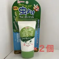 WAKODO 虫よけウォータージェル 50g ２個セット