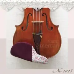 Item thumbnail for item c17ae5ea-13d5-418e-9973-e1a7c7dcff76