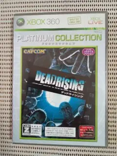 DEADRISING プラチナコレクション Xbox 360