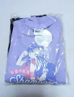 らんま1/2 ルームウェア パジャマ シャンプー