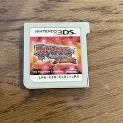 ポケットモンスタールビー北米版【むげんのチケット付属】 m59991933790_1.jpg?1729239892