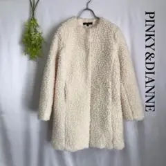 【ピンキーu0026ダイアン】ボア ノーカラーコート ピンダイ 白 ホワイト 美品 M