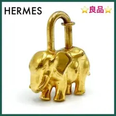 良品✨ エルメス HERMES エレファント ゾウ カデナ チャーム