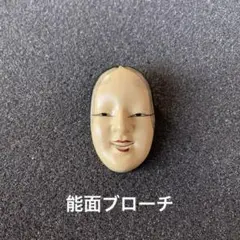 Item thumbnail for item 75d57e09-8a0f-4419-99f0-b2c79d4973d0