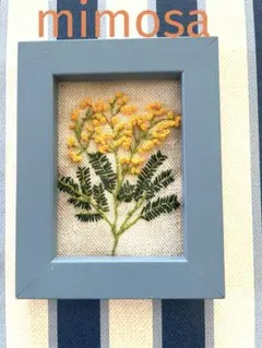 刺繍ハンドメイド【mimosa】