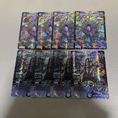 デュエマ　深淵の侵鈴 リリンリリンカーン　深淵の洪怖 ソクトーソレクトー