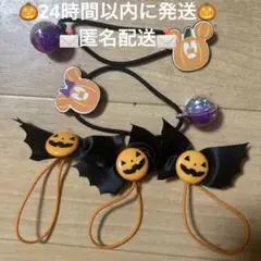 Item thumbnail for item 42621145-bed2-4720-ae6c-8268a6cc9346