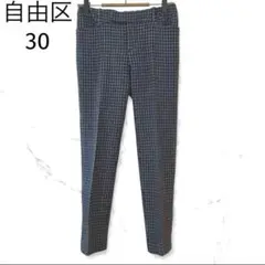 Item thumbnail for item d85a04b9-d4a0-4fef-bb7f-c35ce4ce0aff