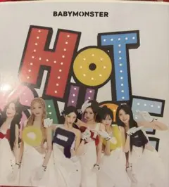 babymonster 阪急　hot sauce LPサイズポスター