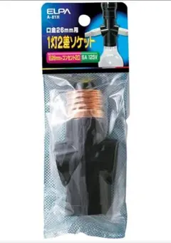 Item thumbnail for item 5feef2bf-fedd-434c-9e6b-bd71ec0a3d8a