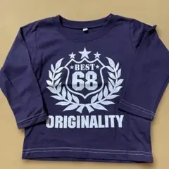 紫のロングTシャツ