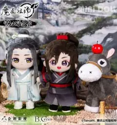 魔道祖師　陳情令　魏無羨　藍忘機　mini doll　少年服　りんご