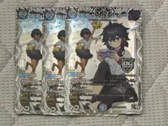 ゲンムエンペラー　三枚