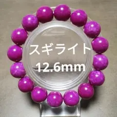 Item thumbnail for item a88a143b-8608-42f4-bf24-112e908e730b