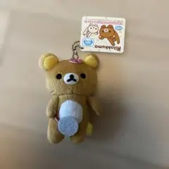 リラックマ ストラップ 約10cm
