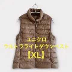 Item thumbnail for item 36bd3569-0eb0-45d8-bb09-aa63db9ff161