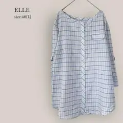 【エル】ELLE コットンリネンシャツ　チュニック　長袖　チェック　グレー