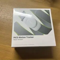 PICO Motion Tracker Waist-Version