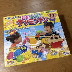 クレヨンしんちゃん　対決！ぶーぶーケツミントン　美品　セガトイズ　パーティゲーム Amazon.co.jp: クレヨン しんちゃん 対決ぶーぶーケツミントン
