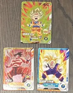 ドラゴンボール　アドバンスパック2