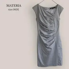 マテリアMATERIA✨美品✨タイトワンピース　ストレッチ　ミニワンピ　グレー