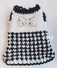 Item thumbnail for item 828982c7-21f7-42ab-b335-33d5dc65061e