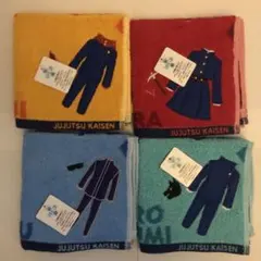 Item thumbnail for item 93d93f54-3fb6-4784-ab27-2ed6d53f265a