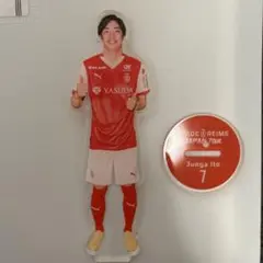 伊藤純也 アクスタ　アクリルスタンド