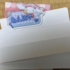 シナモロール=LOVE アクリルネームバッジ　山本杏奈