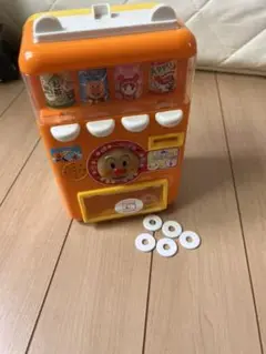 アンパンマン　自動販売機
