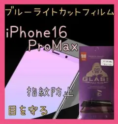 Item thumbnail for item 9af47b0b-afd4-4d75-8cb5-472bd2db16fa