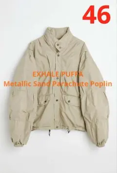 OUR LEGACY 23SS EXHALE PUFFA 46