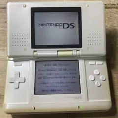 動作確認済み　Nintendo ニンテンドーDS 初代 本体　ホワイト