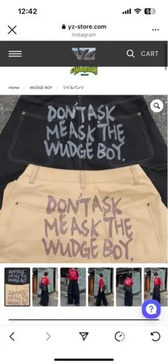 wudgeboy ツイルパンツ　ブラック