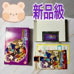 2025年最新】真・女神転生デビルチルドレン メシアライザーの