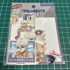 ブルーロック 凪誠士郎 ステッカーセット