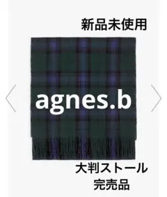 Item thumbnail for item c356ae56-b5a1-481c-add9-39ba7e351c1a