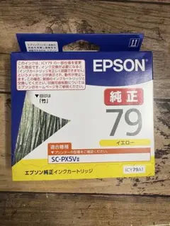 Item thumbnail for item 6506b5e6-1a3f-4251-b13b-f1c38eca8ef5