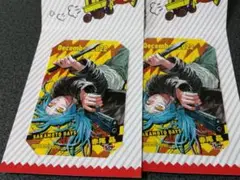 サカモトデイズ　ミニブロマイド　赤尾晶　　2枚