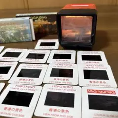 【希少】香港 カラー スライドフィルム 昭和レトロ 稼働品　フィルム40枚