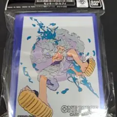 ONE PIECE カードゲームオフィシャルスリーブ モンキー・D・ルフィ