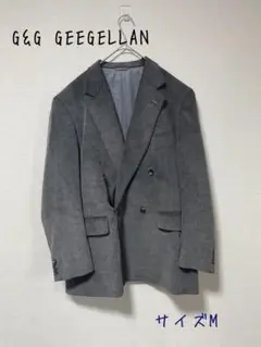 G&G GEEGELLAN ダブルブレストジャケット 46 グレー