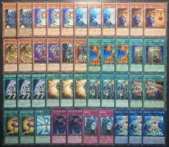 【値下げ不可】遊戯王 天変地異オベリスク 43枚 構築済みデッキ