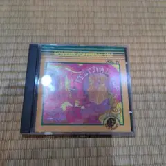 MONTEREY POP FESTIVAL 1967 VOL. IV