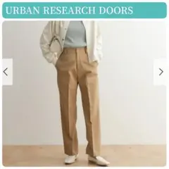 美品【DOORS】アーバンリサーチドアーズ　ハイウエスト　チノパンツ　L