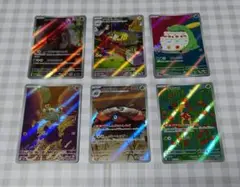 ポケモンカード　AR　6枚セット