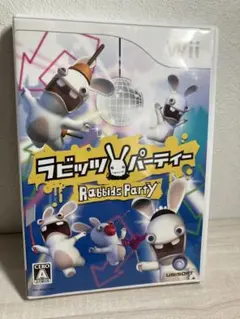 2025年最新】ラビッツ・パーティー+wiiの人気アイテム - メルカリ