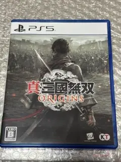 真・三國無双 ORIGINS PS5