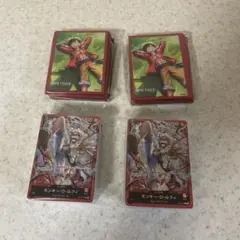 【未開封】ワンピースカード スタートデッキ EX ギア5 デッキ スリーブ
