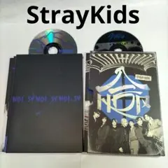 青⭐2CDset⭐StrayKids⭐NO EASY＆合 韓国盤KPOP⭐スキズ